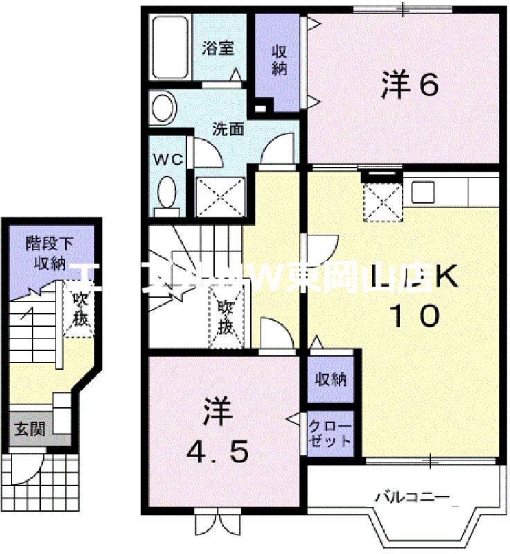 カーサB(2LDK/2階)の間取り写真