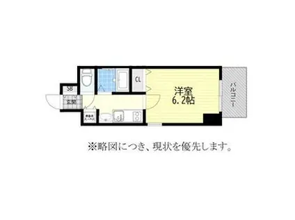 プレサンス泉シティアーク(1K/2階)の間取り写真