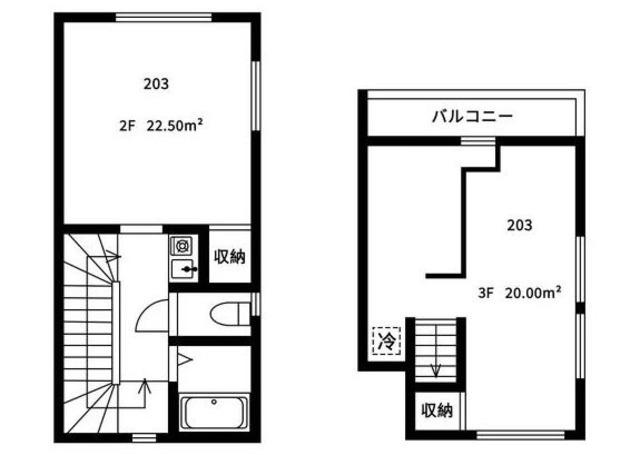 新日桜2号マンション(3DK/2階)の間取り写真