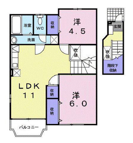 サンクレスト(2LDK/2階)の間取り写真