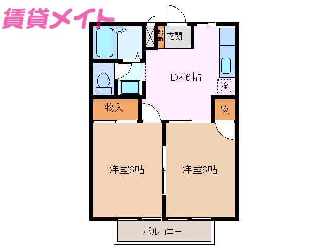 シティハイツM(2DK/2階)の間取り写真