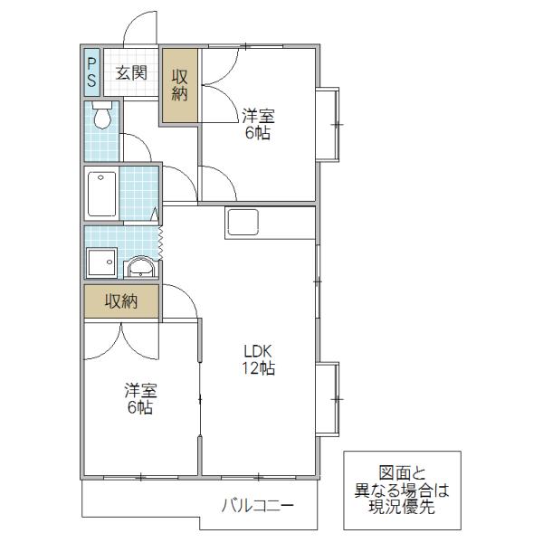 フォーライフ見川(2LDK/2階)の間取り写真