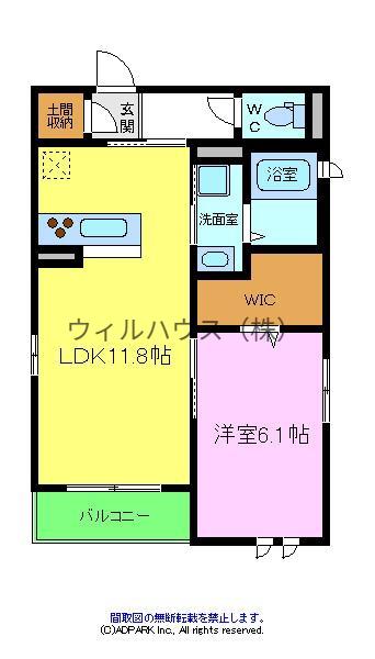 シャーメゾンみなと(1LDK/3階)の間取り写真