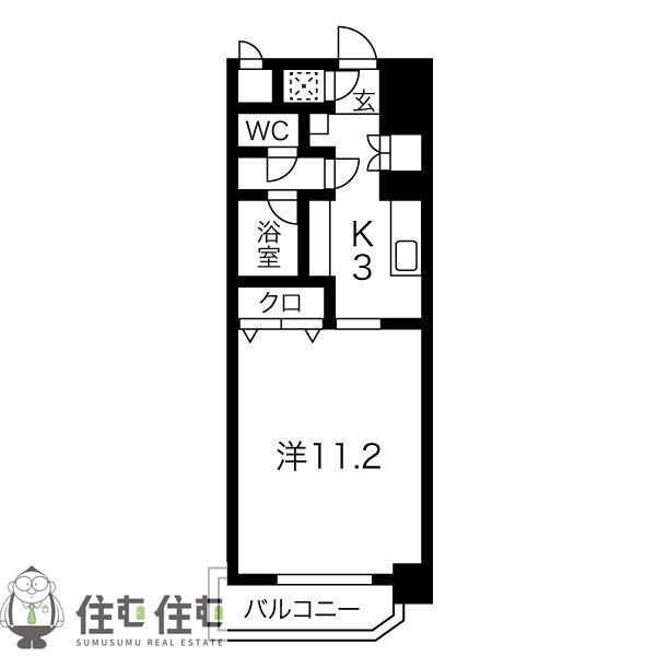 クオリア若宮町(1K/6階)の間取り写真