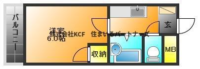 プレアール国分(1K/3階)の間取り写真