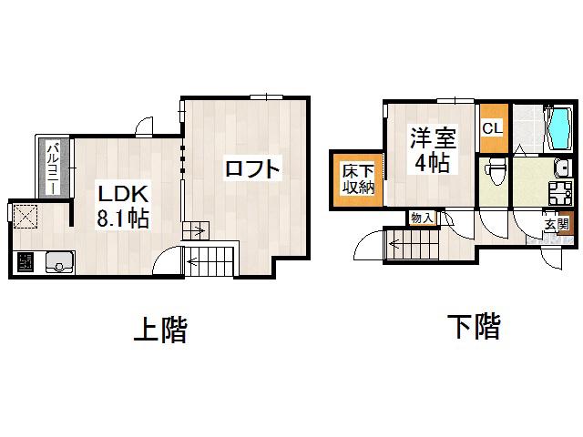CB今羽カンシャル(1LDK/1階)の間取り写真