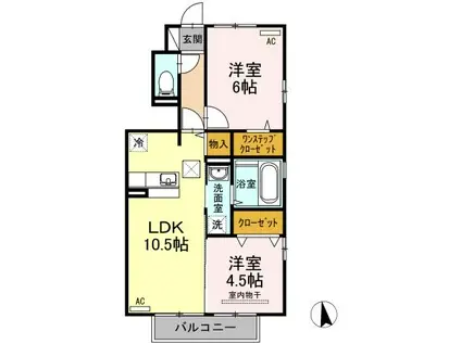 アルシオン A(2LDK/1階)の間取り写真