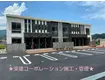 御殿場市御殿場アパート(2LDK/1階)