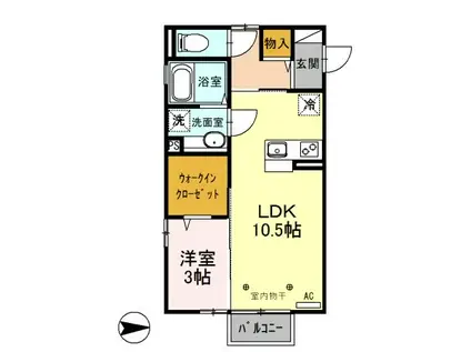 スピネル(1LDK/2階)の間取り写真