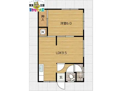 PEACE MAIOSON 白木(1LDK/1階)の間取り写真