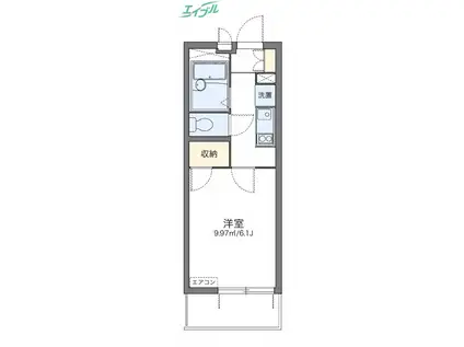 レオパレスアステックII(1K/1階)の間取り写真