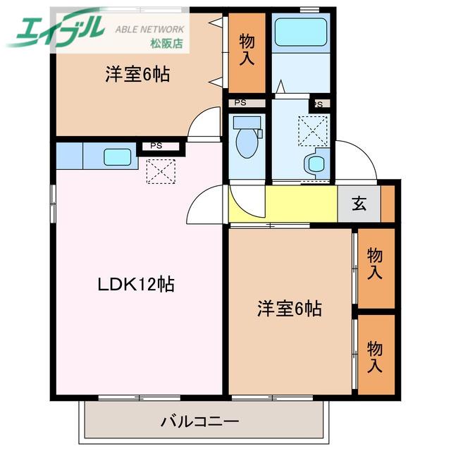 メゾンベール・コーヤ A棟(2LDK/2階)の間取り写真