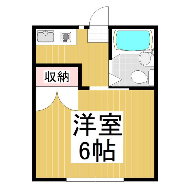 マンションエレガンス(1K/1階)の間取り写真