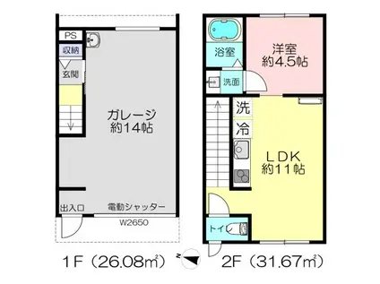 I.V BASE一本松(1LDK/2階)の間取り写真