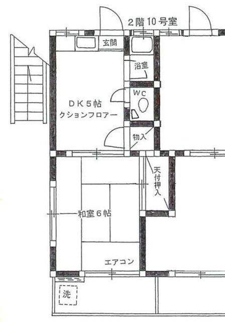 みどり荘(1DK/2階)の間取り写真