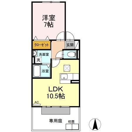 ヴェルヴィルI(1LDK/1階)の間取り写真