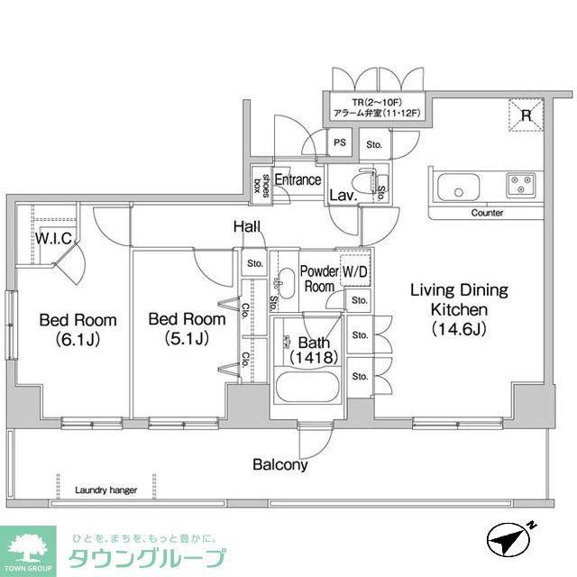 コンフォリア田町(2LDK/8階)の間取り写真