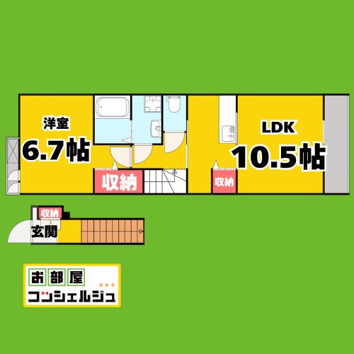 シルバ ピーノ(1LDK/2階)の間取り写真
