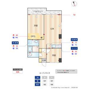 サンフィールドK(2LDK/4階)の間取り写真