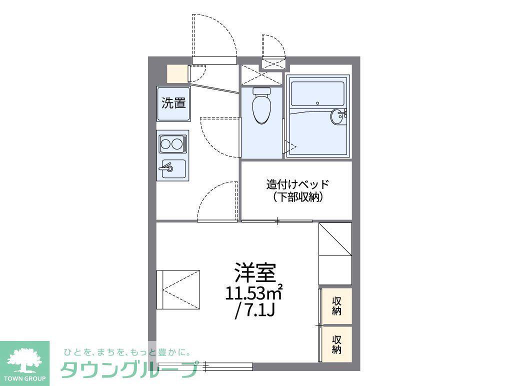 レオパレスエムワン(1K/3階)の間取り写真