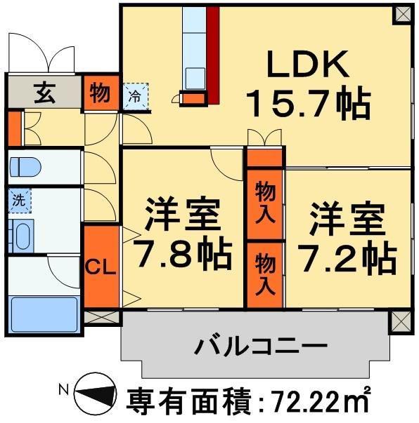 セレーノM(2LDK/5階)の間取り写真