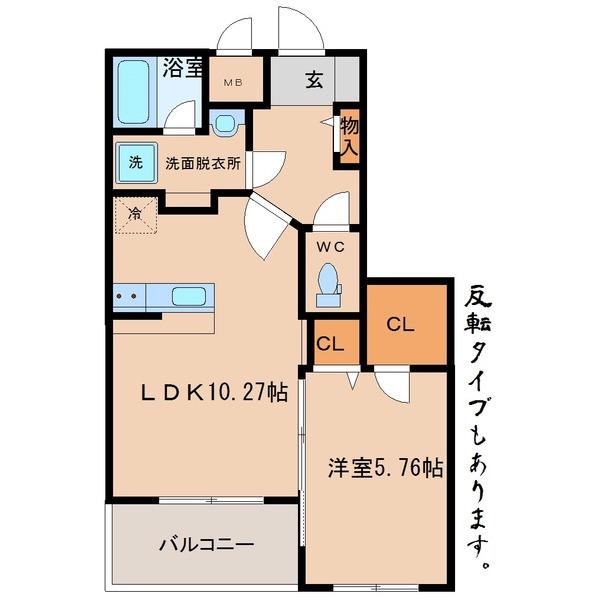 SKYWARD MOUNTAIN RESIDENCE(1LDK/1階)の間取り写真