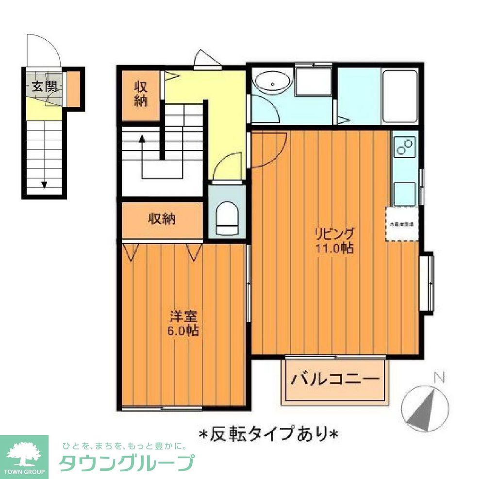 ソレアードカーサ(1LDK/2階)の間取り写真