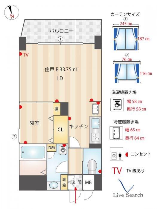 ヴィラハイネス舞鶴(1LDK/4階)の間取り写真