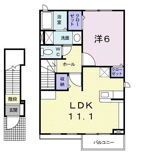 モデルノ エイト(1LDK/2階)の間取り写真