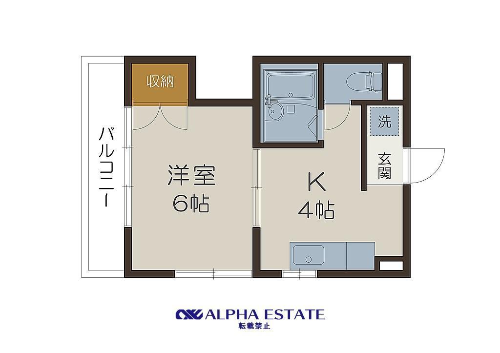 山内ビル(1K/4階)の間取り写真
