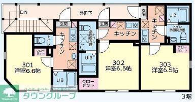 ベリエ相模原(1K/1階)の間取り写真