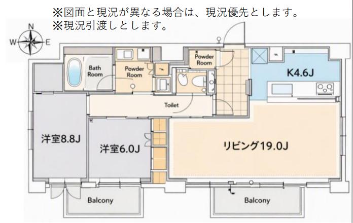 レクセル高田馬場(2LDK/10階)の間取り写真