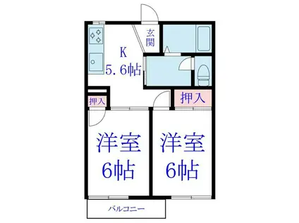 ウィンドコートA棟(2DK/2階)の間取り写真