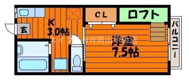 ベレール清心(1K/1階)の間取り写真