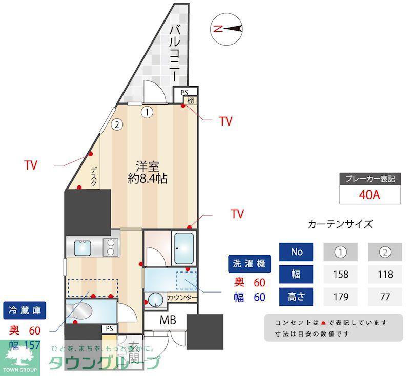 ZOOM信濃町(1K/4階)の間取り写真