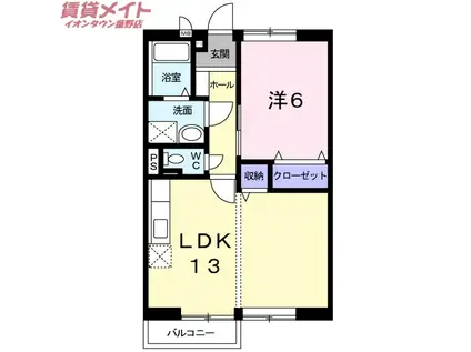 メゾン・サンパティーク1(1LDK/2階)の間取り写真