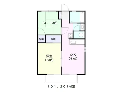 高根レジデンス(2DK/1階)の間取り写真