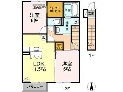 リヴェール来住 A棟(2LDK/2階)の間取り写真