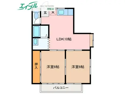 吉田ハイム(2LDK/2階)の間取り写真