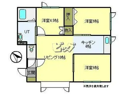 ハイツファミリー(3LDK/1階)の間取り写真