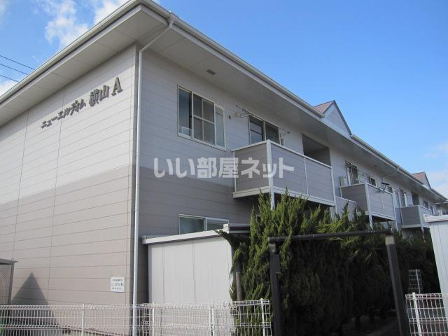 ニューエルディム横山A(3DK/2階)