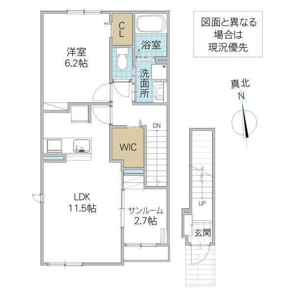 ソールオリエンス(1LDK/2階)の間取り写真