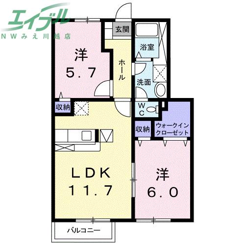サン サン ハウス 2(2LDK/1階)の間取り写真