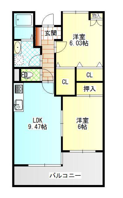 中央ハイツ海老塚(2LDK/2階)の間取り写真
