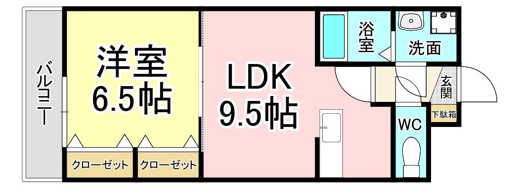 コスモス浅川学園台(1LDK/3階)の間取り写真
