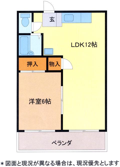 サニーコート(1LDK/1階)の間取り写真