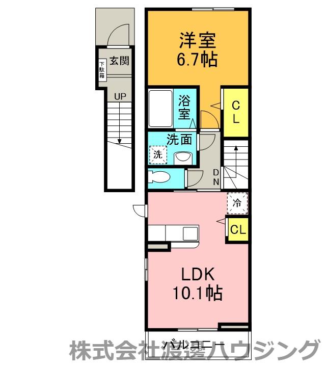 エスポワールドミール(1LDK/2階)の間取り写真