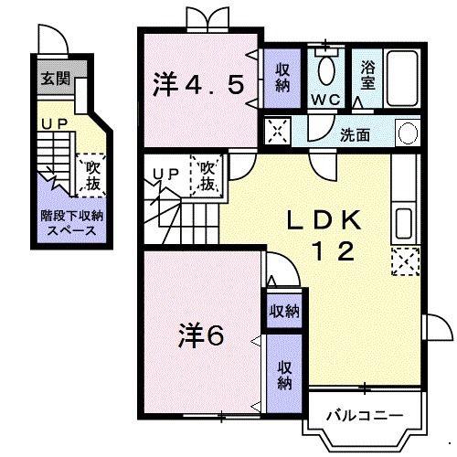 ヴェルドミールI(2LDK/2階)の間取り写真