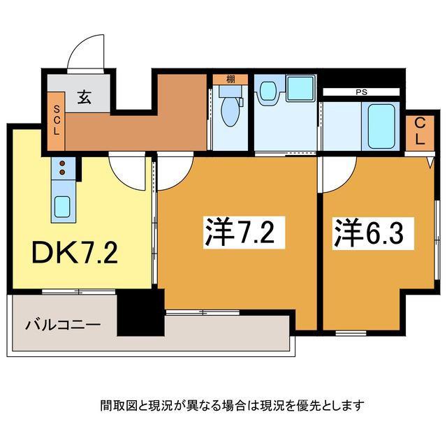 J-011(2DK/7階)の間取り写真