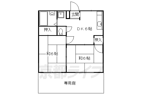 ファミールおぐら(2DK/1階)の間取り写真